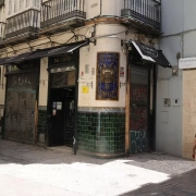 c20108cb 2396 4d61 a49a 8af655efa81e 16 9 aspect ratio 1600w 0